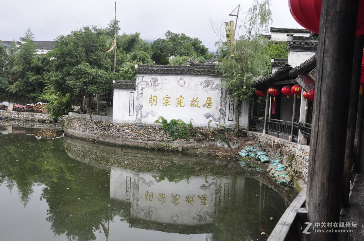 安徽绩溪胡宗宪宗祠