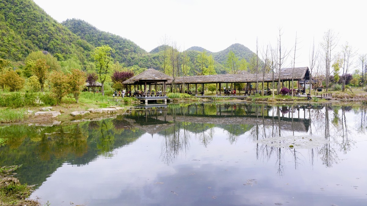 花溪湿地公园