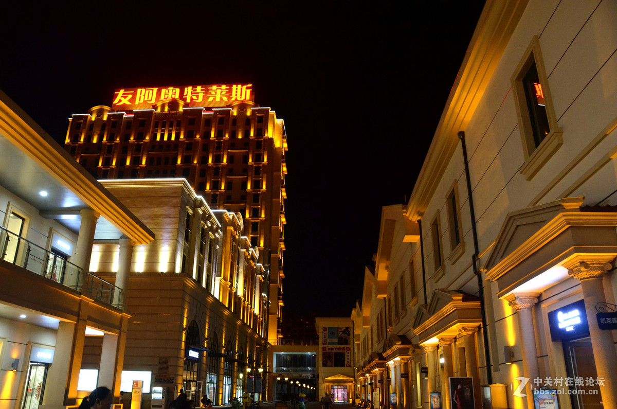 滨海新区友阿奥特莱斯夜景