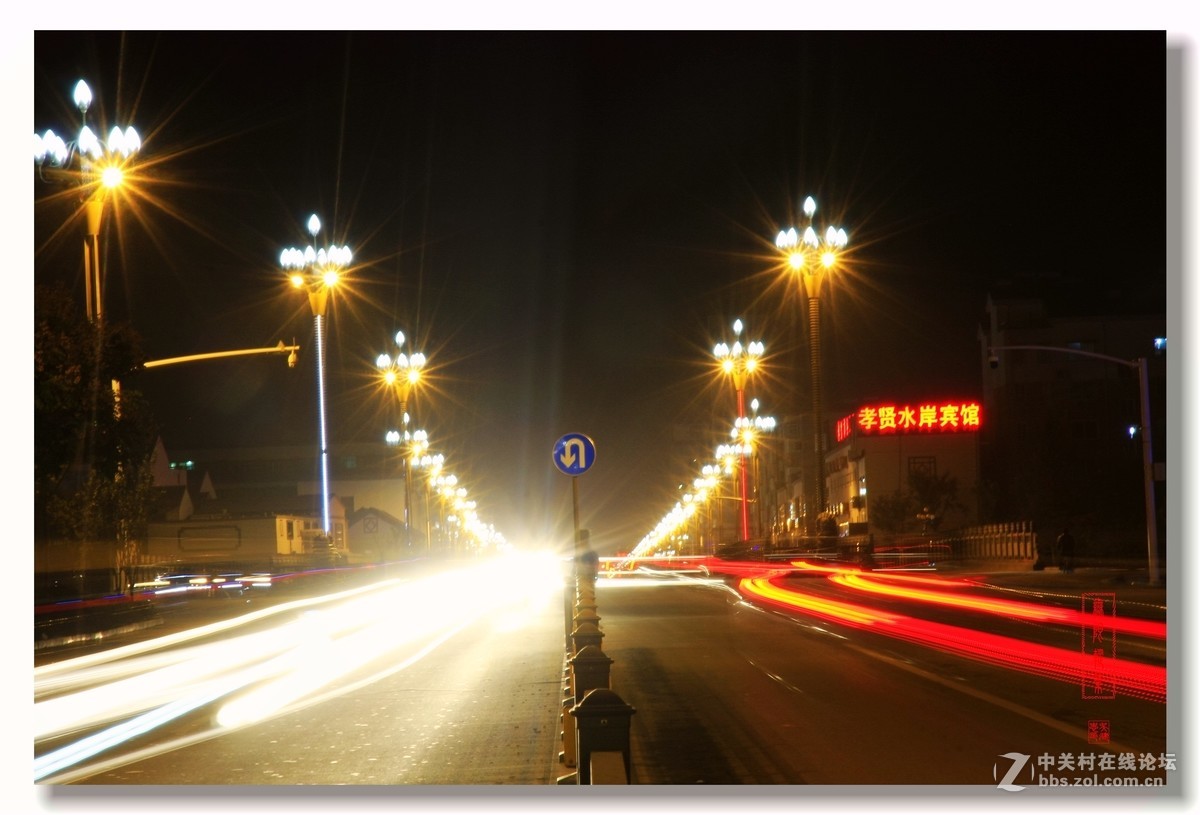 鱼台路灯夜景