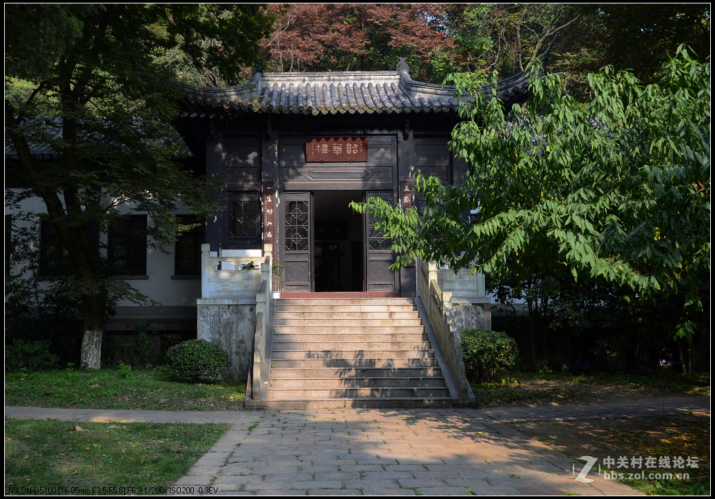 镇江南山风景区