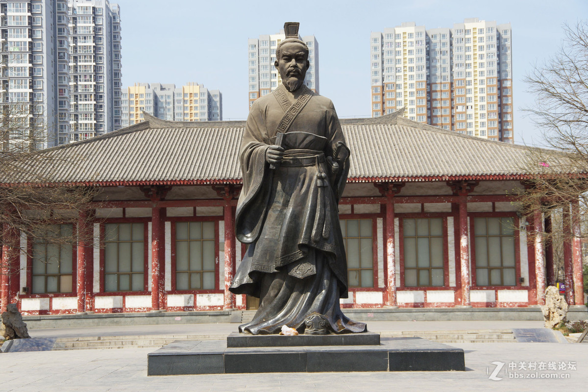 赵佗公园