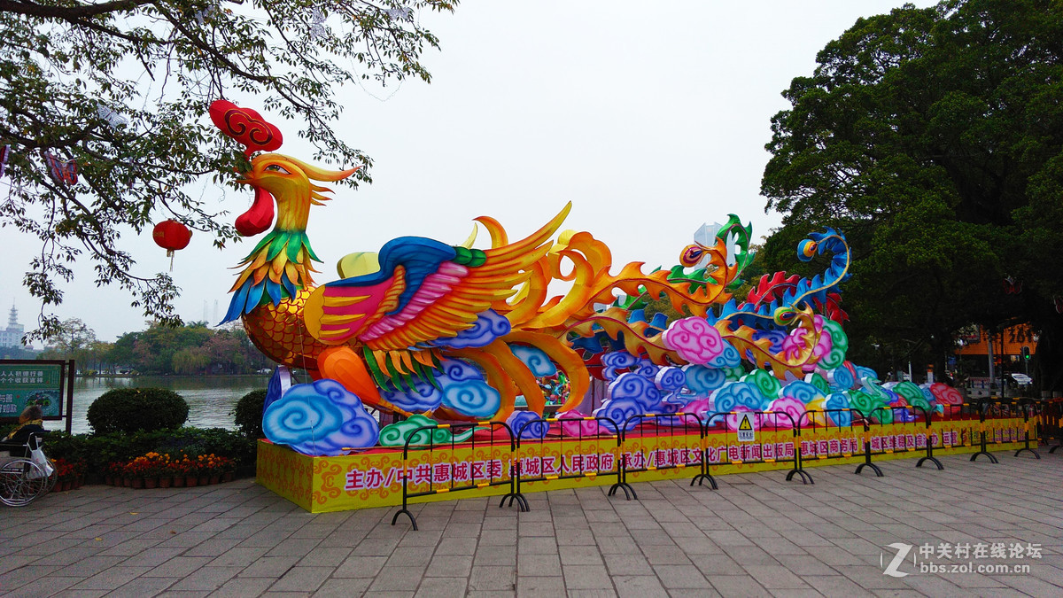 惠州西湖迎春花灯博览会龙凤呈祥鸡年大吉