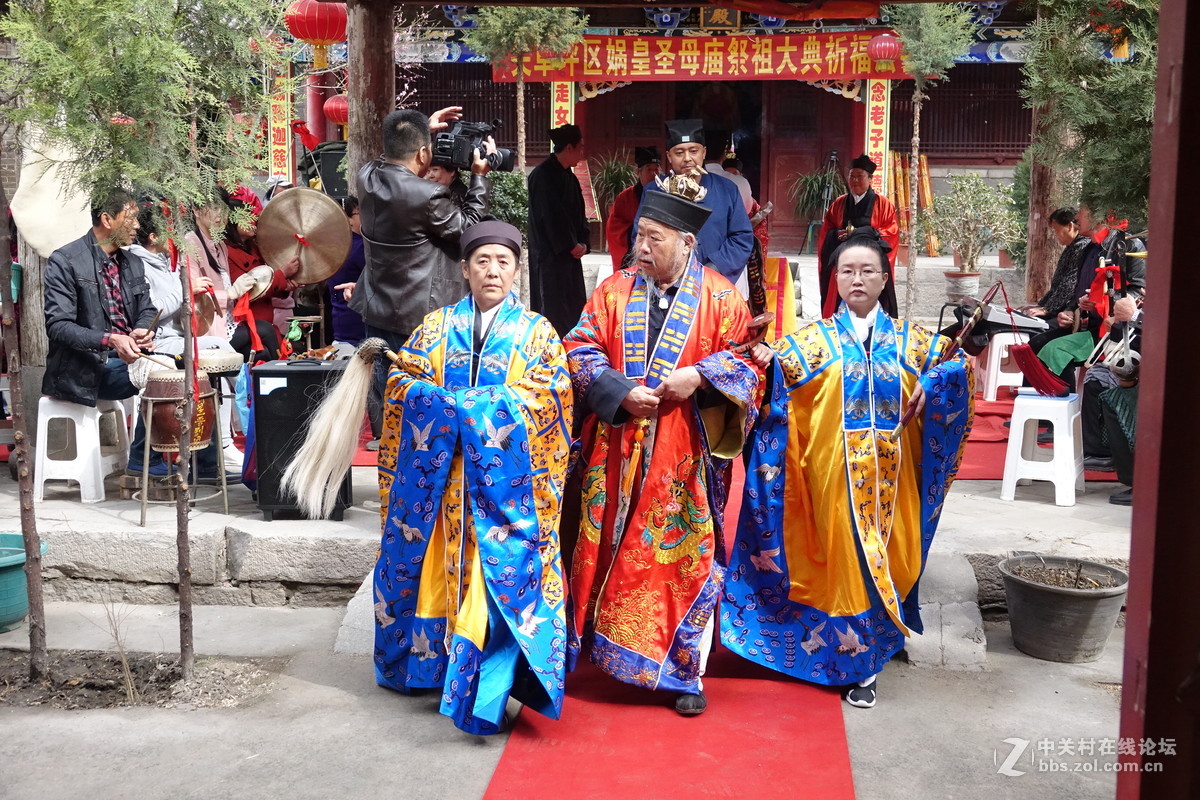 太原尖草坪区镇城女娲皇圣母庙祭祖大典祈福法会纪实1