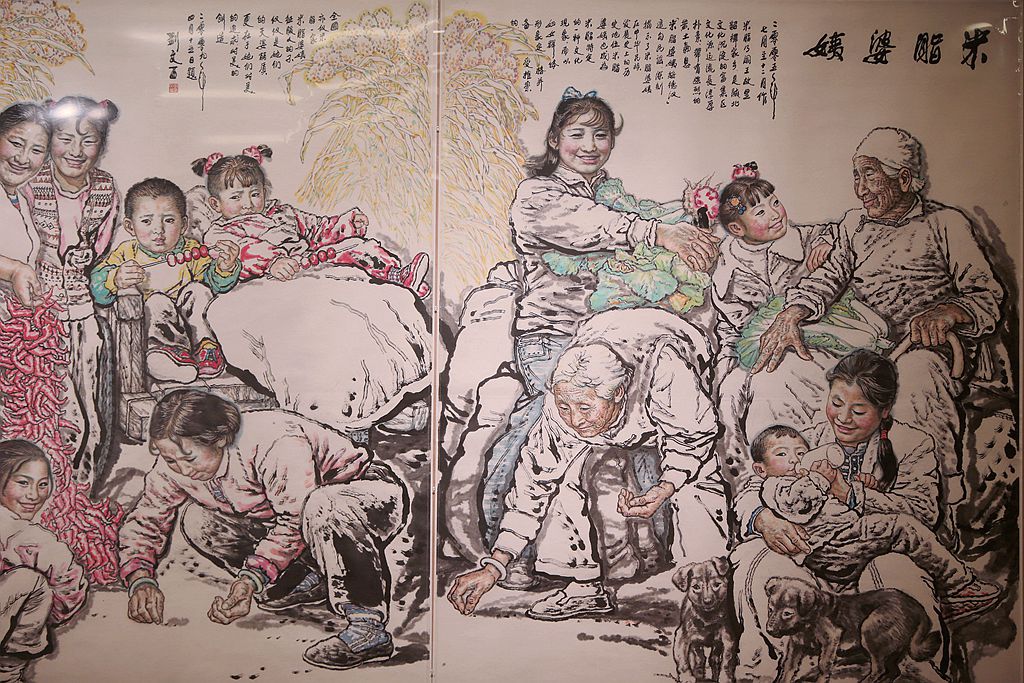 艺术为人民刘文西艺术大展