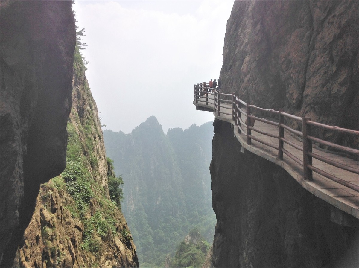 洛阳老君山