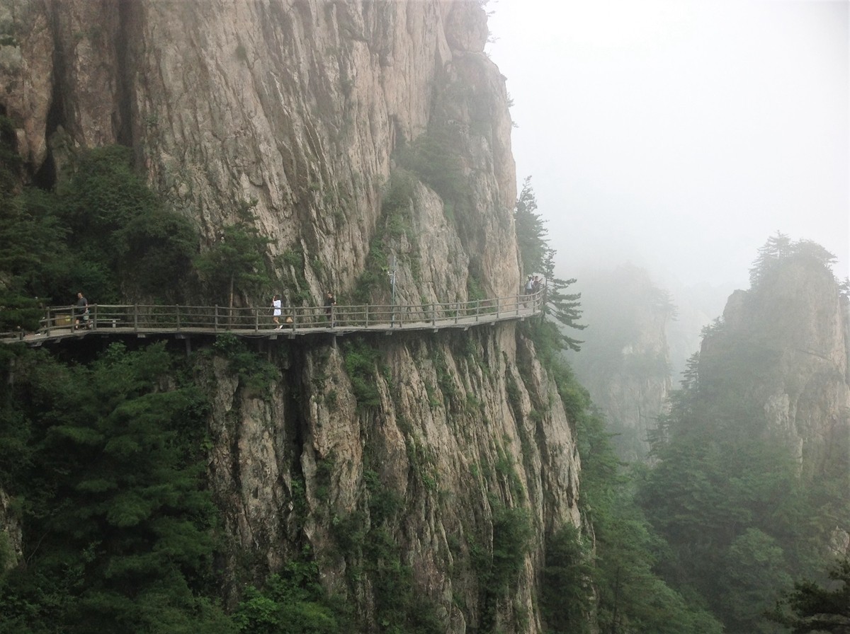 洛阳老君山