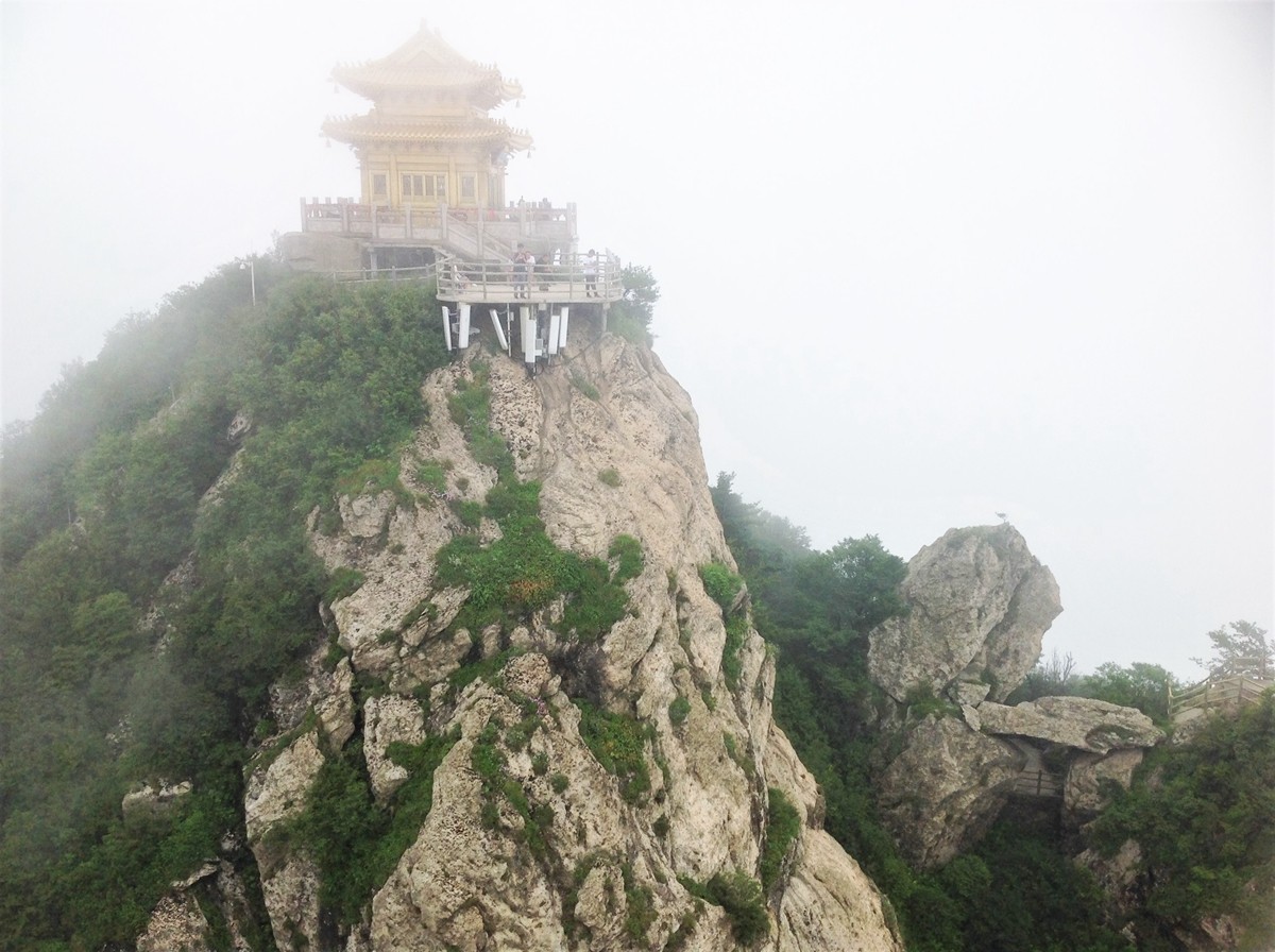 洛阳老君山