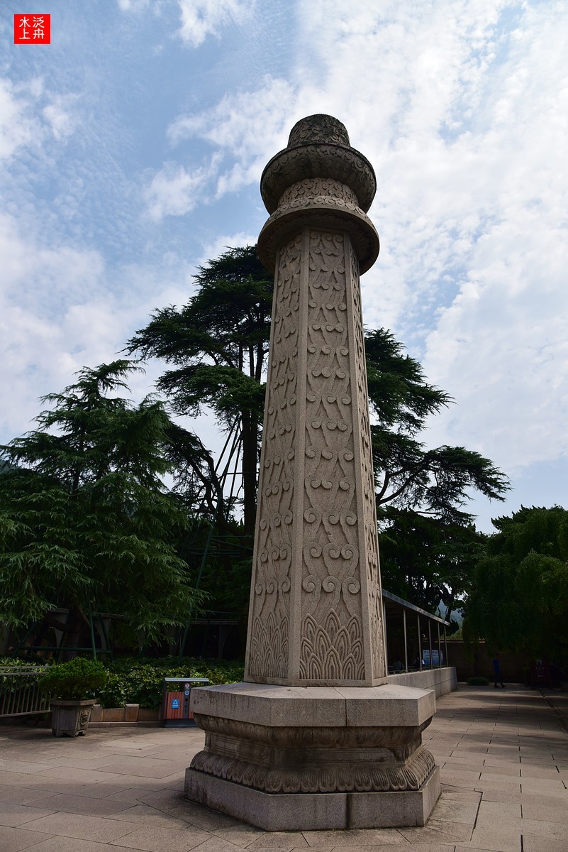 南京中山陵
