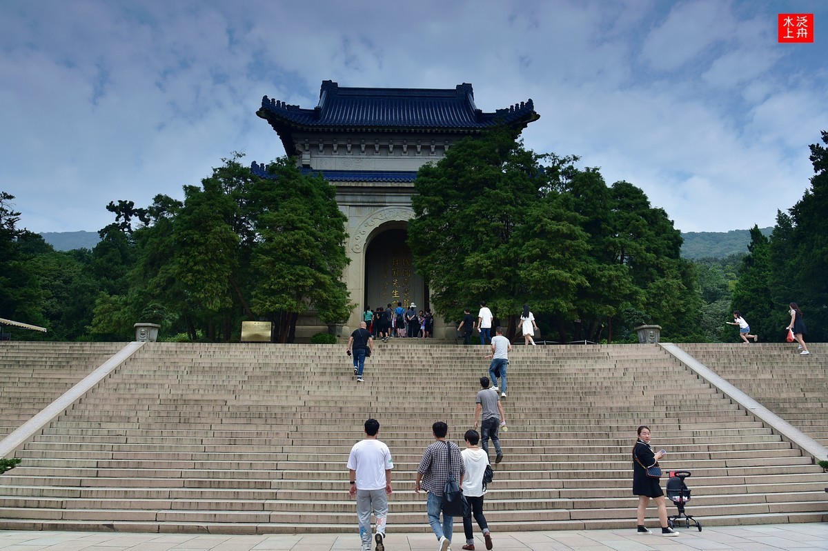 南京中山陵