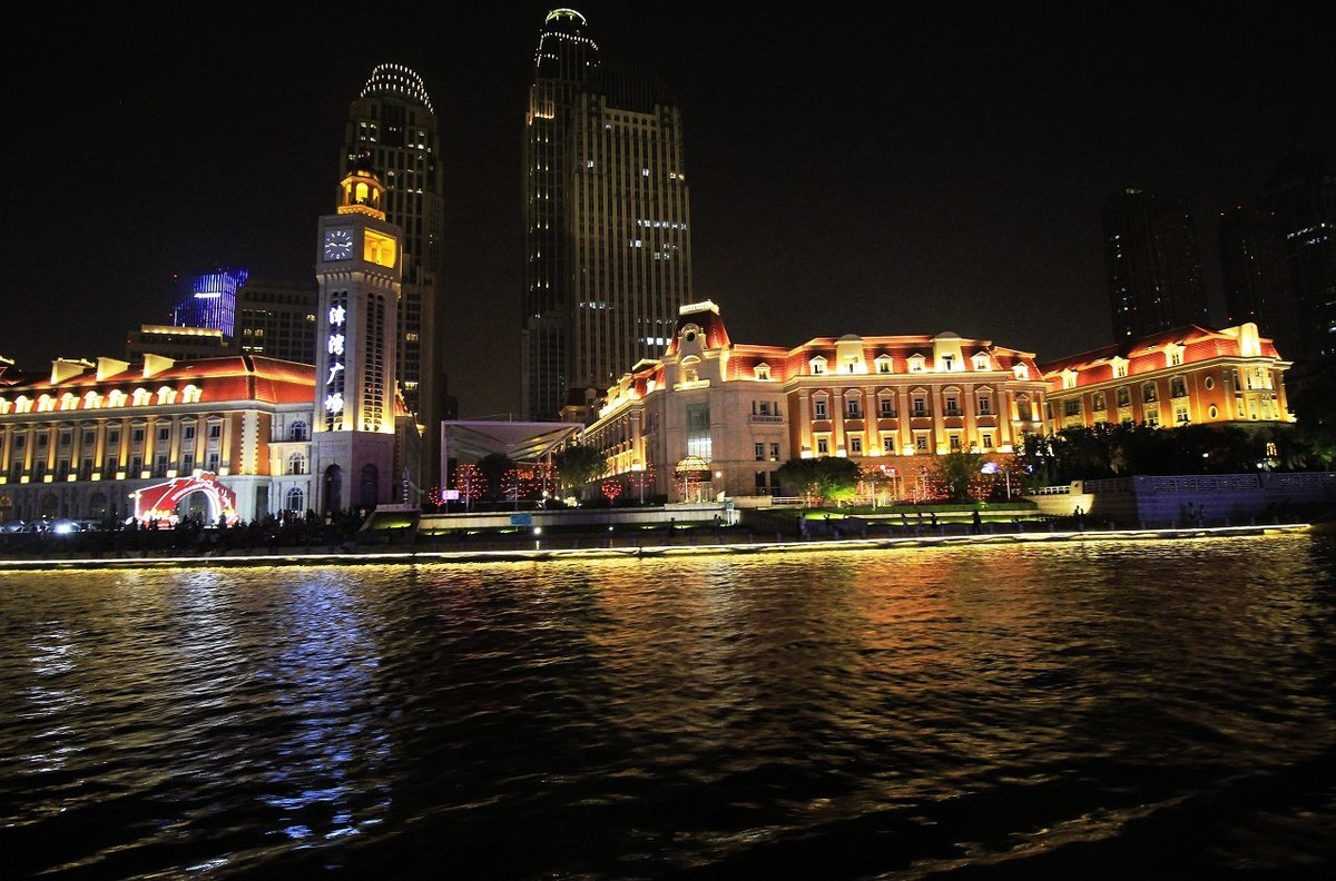 天津海河夜景一览