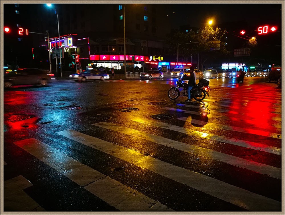 夜拍雨中街景