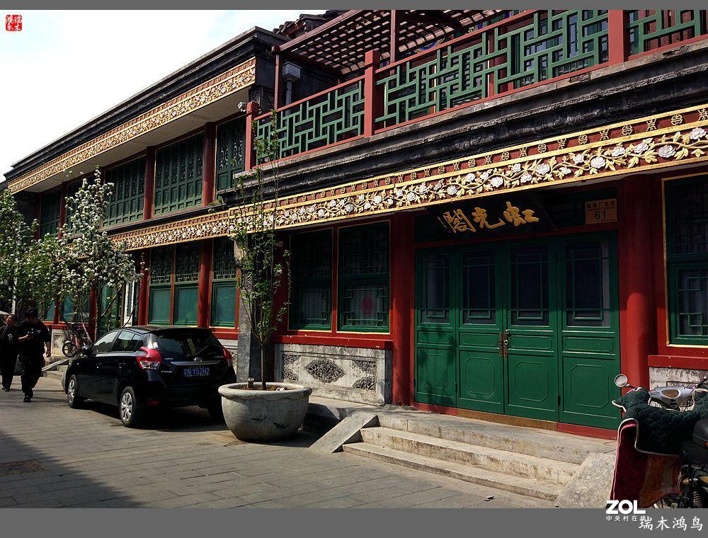 古城老街103去琉璃厂感受老北京的文化底蕴