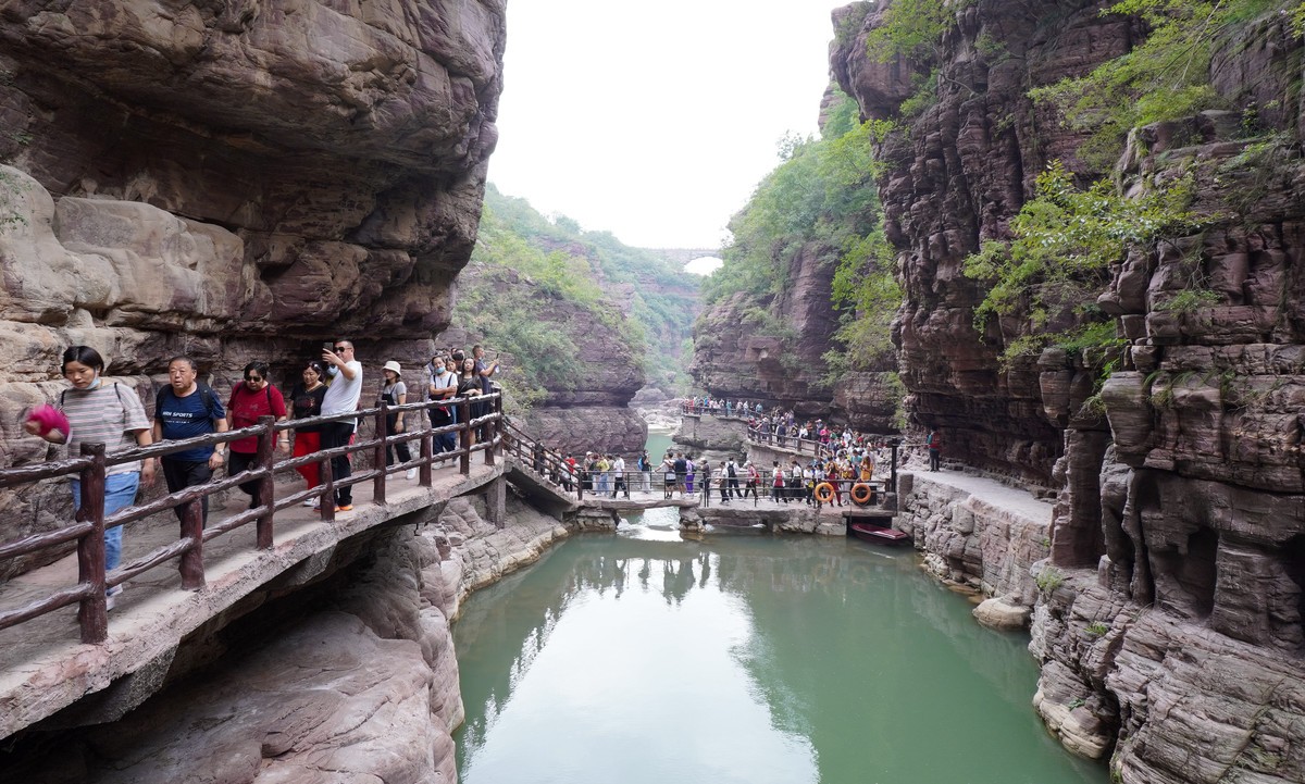 云台山红石峡