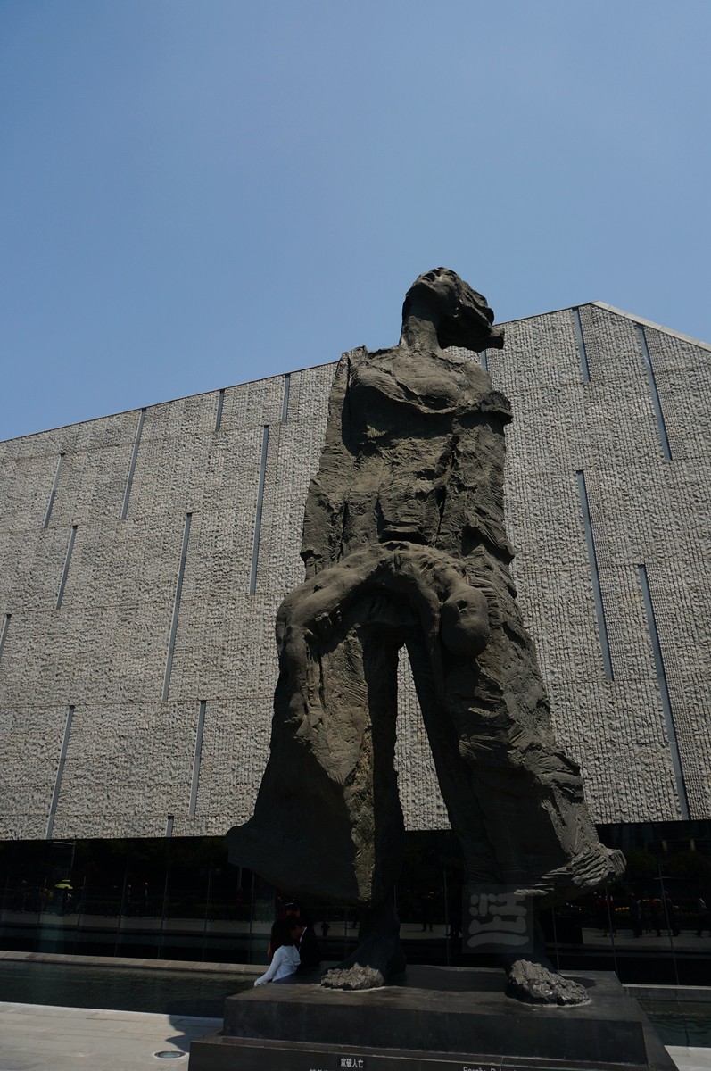 侵华日军南京大屠杀遇难同胞纪念馆江苏掠影