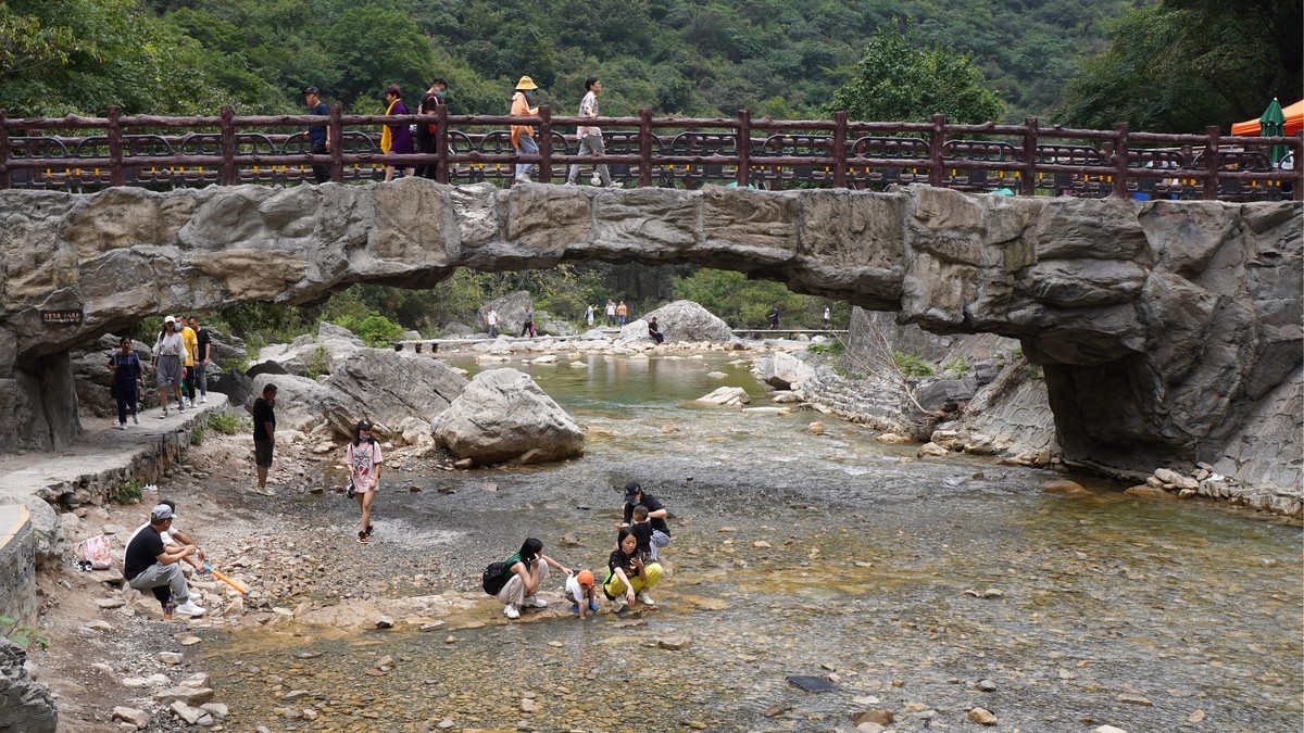 云台山随拍