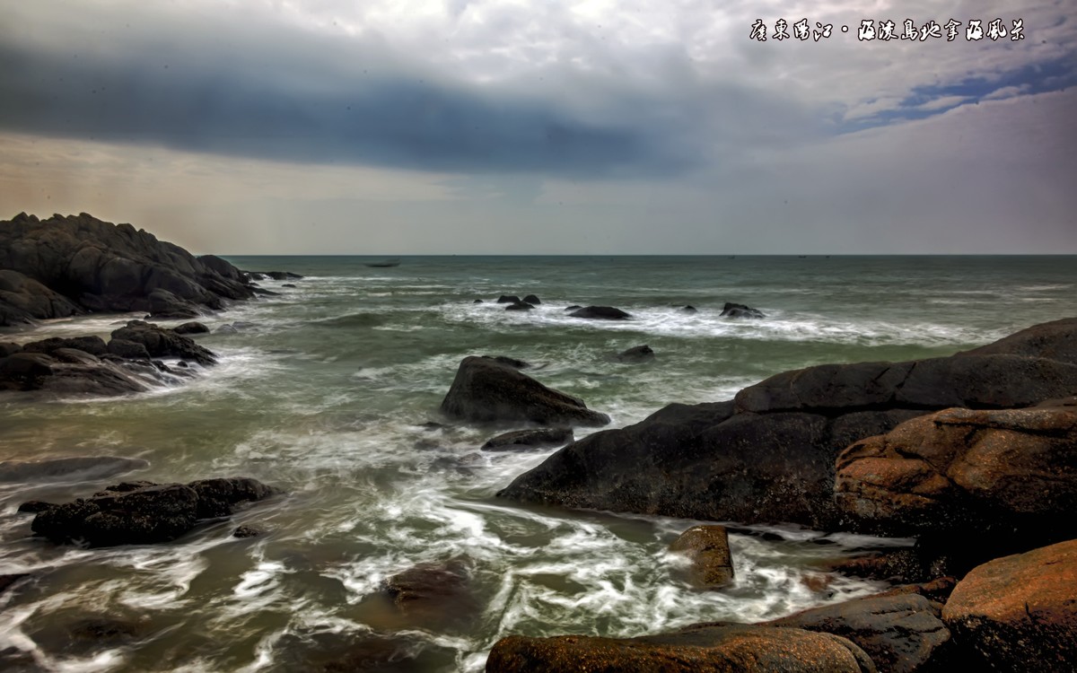 广东阳江海陵岛地拿海风景