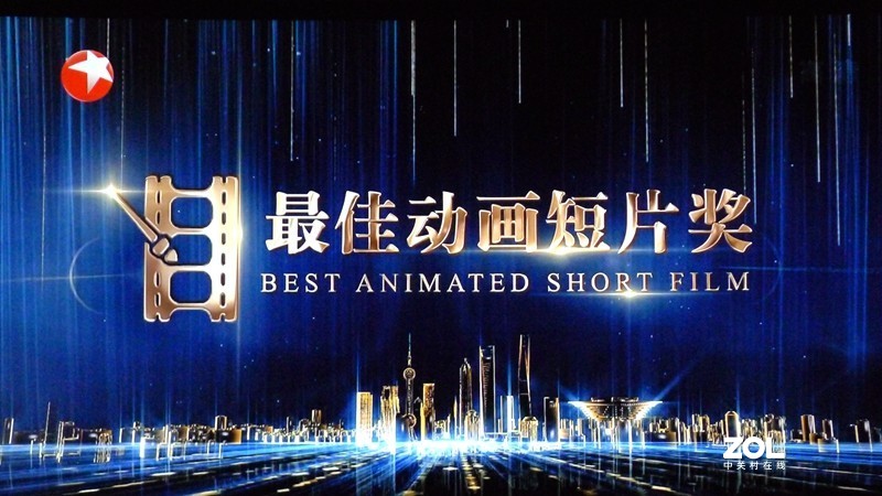 1987香港十大中文音乐典礼颁奖_大学生电影节颁奖典礼_2011年金球奖颁奖斯嘉丽典礼