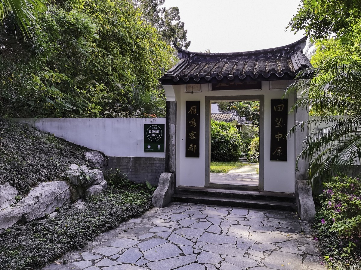 深圳园博园掠影
