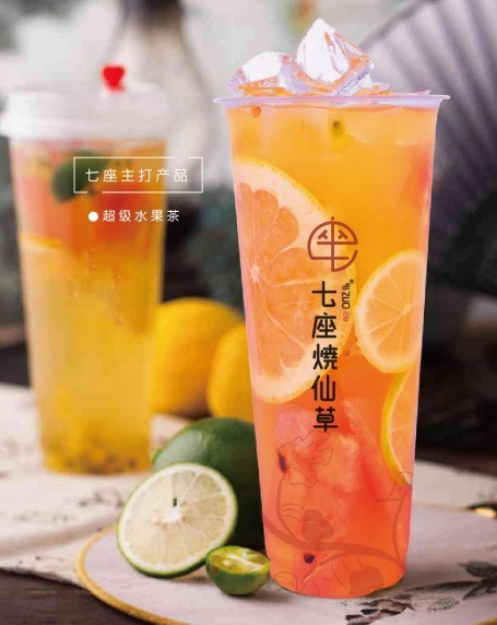 奶茶系列 下载zol客户端,随时随地与大家交流发表回复 表情高级回复