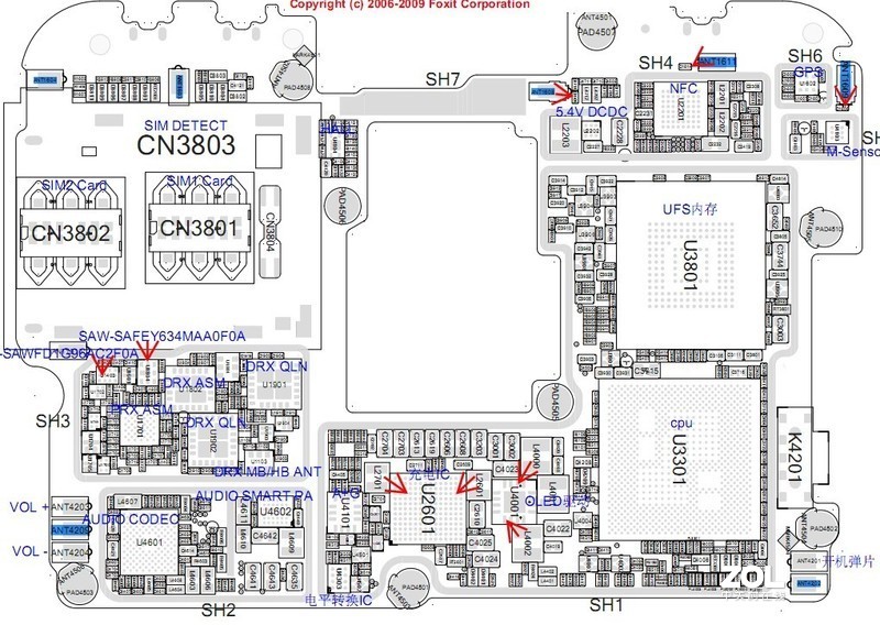 一加6一加5t一加3手机维修图纸主板电路图电路原理图线路图主板位置图