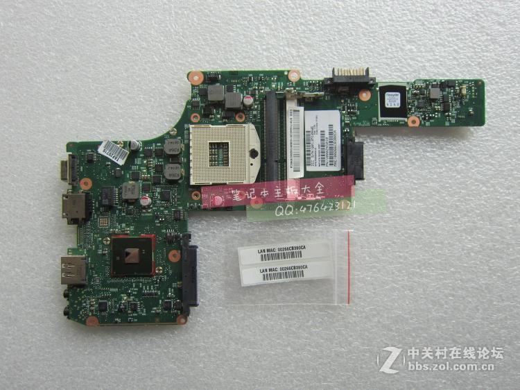 东芝c600c605l600l510l700l630主板