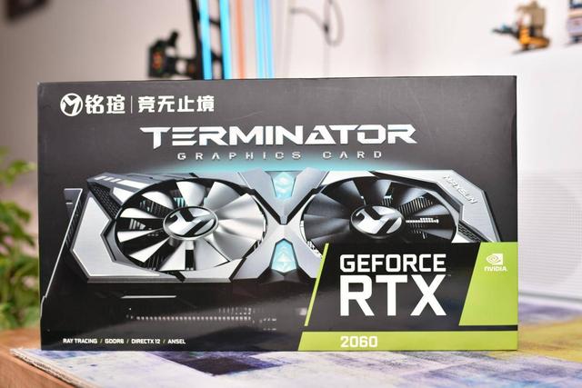 会买的才知道这款rtx2060显卡实惠量又足