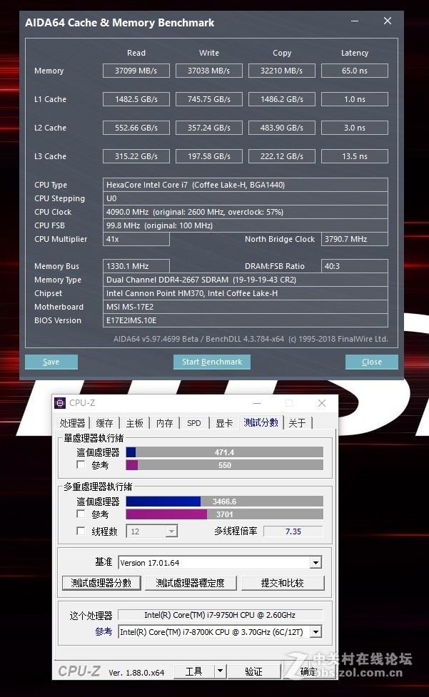 万元全能大杀器微星gp75游戏本上手试玩