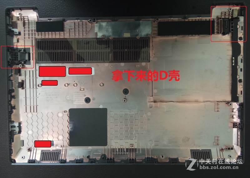 联想昭阳e5380拆机昭阳e53拆机昭阳e5380拆机看图全网第一拆