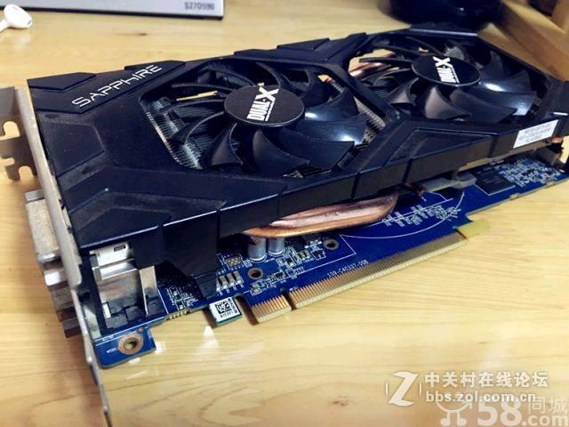 广西出蓝宝石hd78501ggddr5白金版