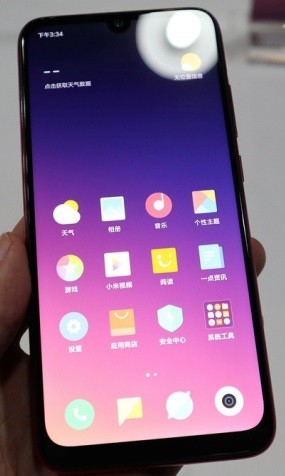 红米note7真是好机,从性价比上来看,真没其他手机可比.