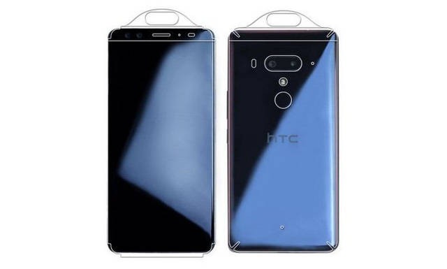 静候25日的新机会是htcu12吗