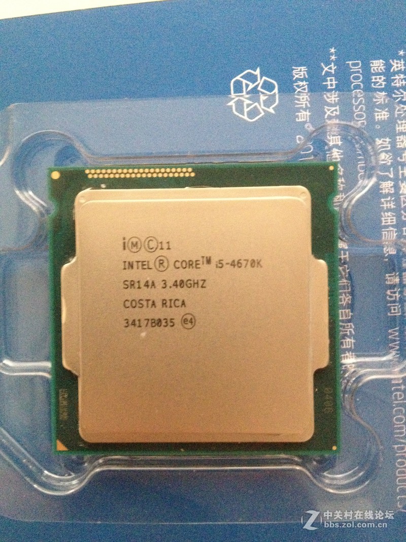 出一个i54670k盒装京东货具体见帖子