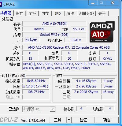 a107850k和技嘉f2a78mds2