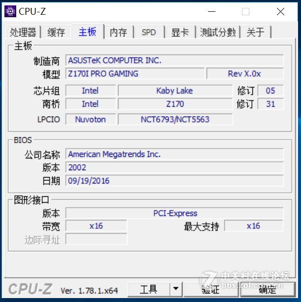 选左还是选右i77700hqgtx1050ti游戏本能硬抗i77700k台式机