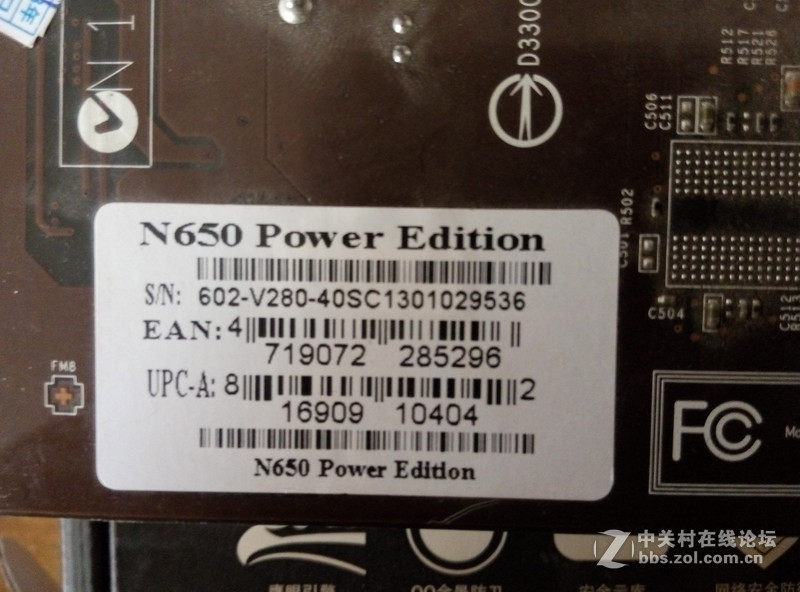 卖块微星gtx650poweredtion无病无修