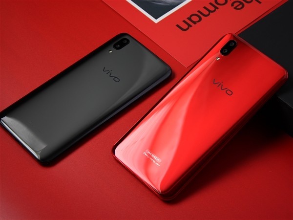vivo x21宝石红开箱:高颜值 看完想买-中关村在线手机论坛