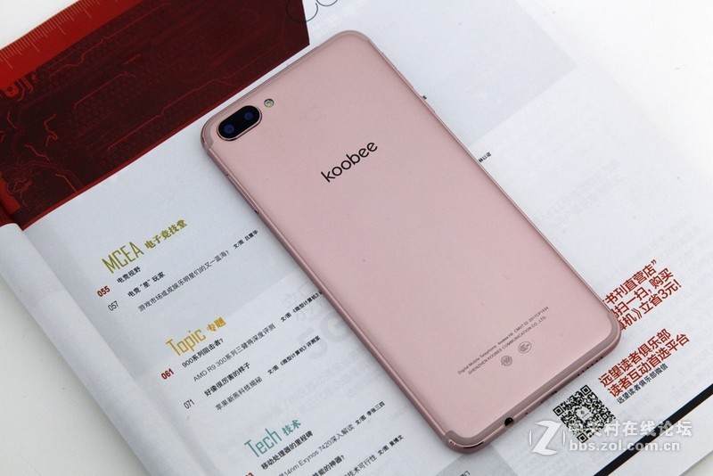 koobee h9走心靓照