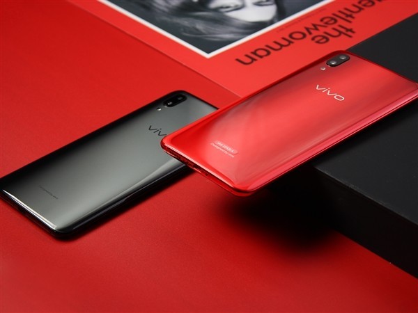 vivo x21宝石红开箱:高颜值 看完想买-中关村在线手机论坛