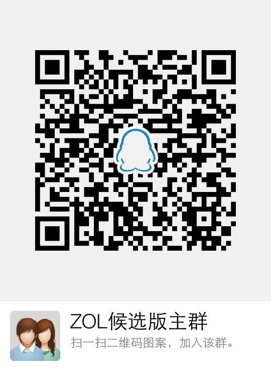 ZOL星空(中国)招募版主啦，大家走过路过不要错过呀！