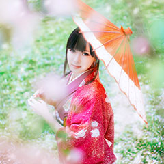 花凛
