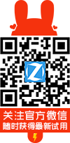 管管带你评，一周优秀试用报告【05/27】
