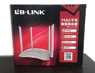 简单好用，速度够快! B-LINK必联双频千兆路由器评测