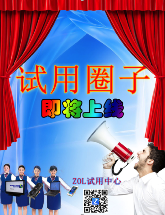 ＃获奖名已公布＃活管惨遭吊打，重金悬赏好设计摆平部门风波！