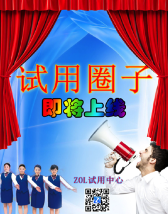 ＃获奖名已公布＃活管惨遭吊打，重金悬赏好设计摆平部门风波！