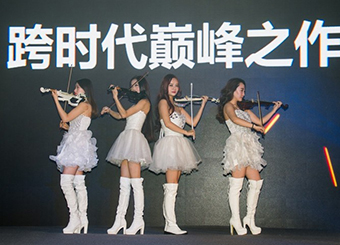 酷比魔方新品发布会