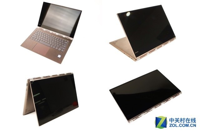 拆本办：联想YOGA 6 Pro拆解
