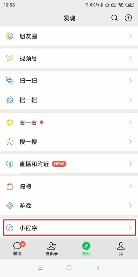富士X100系列10周年街头霸王挑战赛精彩继续 百万级奖品池等你拿
