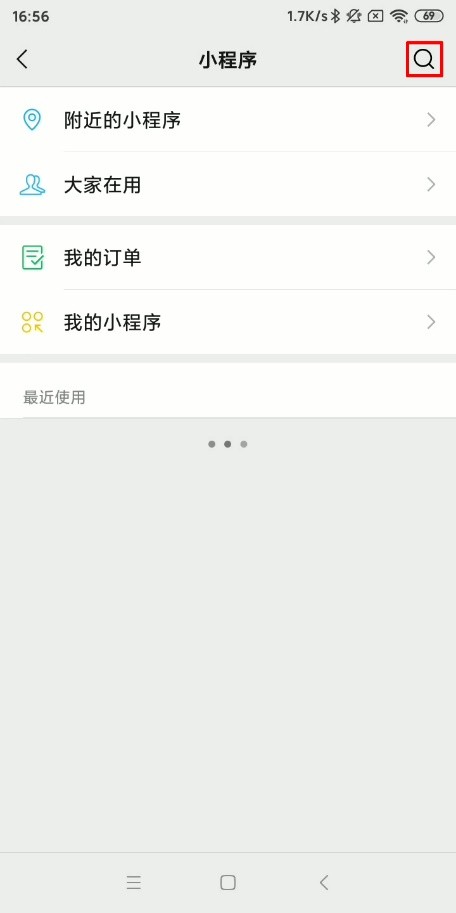 富士X100系列10周年街头霸王挑战赛精彩继续 百万级奖品池等你拿