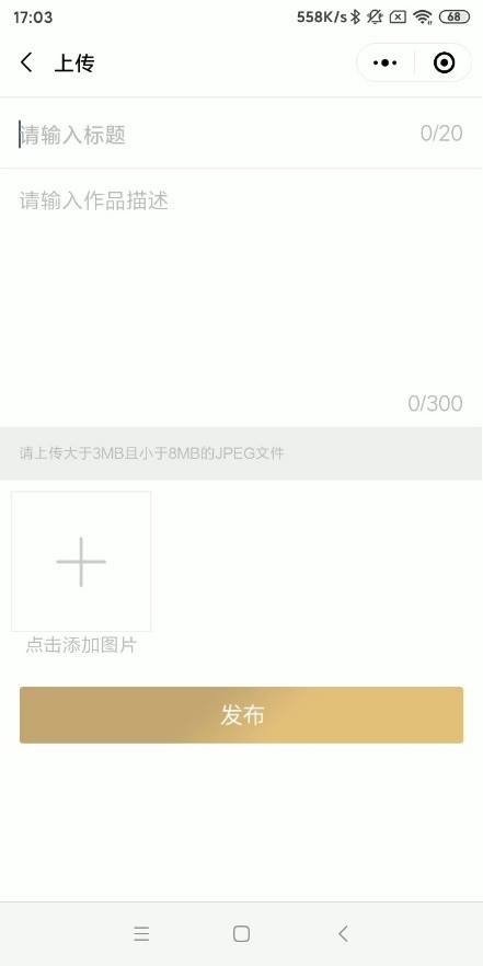 富士X100系列10周年街头霸王挑战赛精彩继续 百万级奖品池等你拿